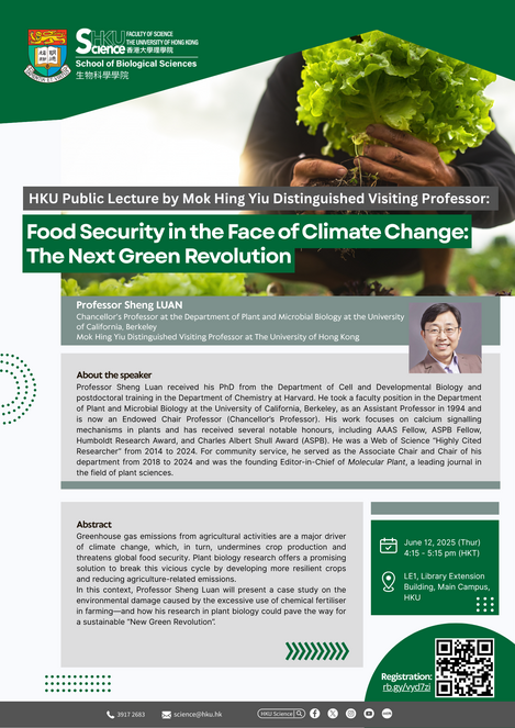 Science Public Lecture Poster